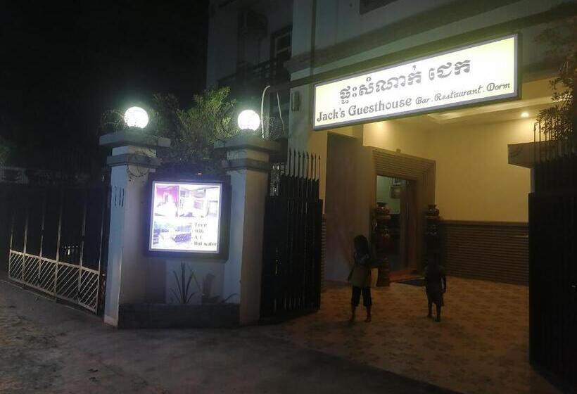 فندق صغير Jack S Guesthouse