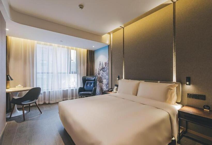 Atour Hotel Lanzhou Dongfanghong Plaza