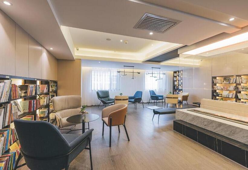 Atour Hotel Lanzhou Dongfanghong Plaza