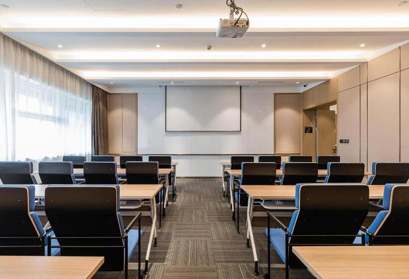 Atour Hotel Ningbo Gulou Tianyige