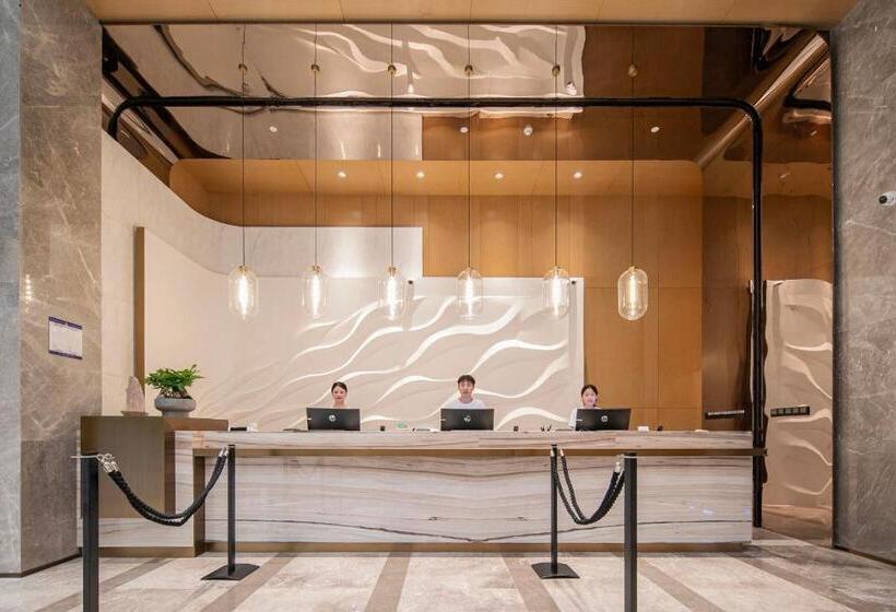 Atour Hotel Shaoxing Heqiao