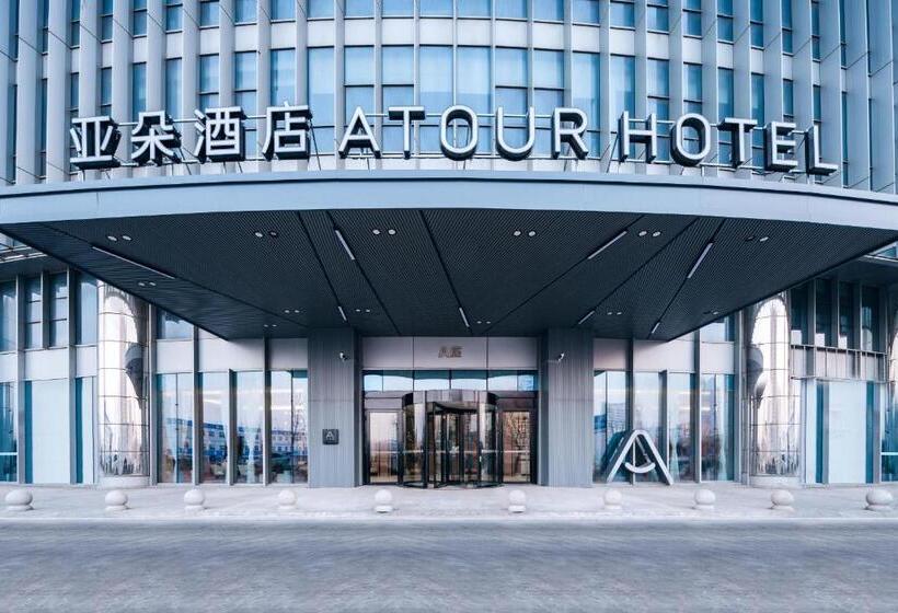 Atour Hotel Tianjin Binhai High Speed Railway Station