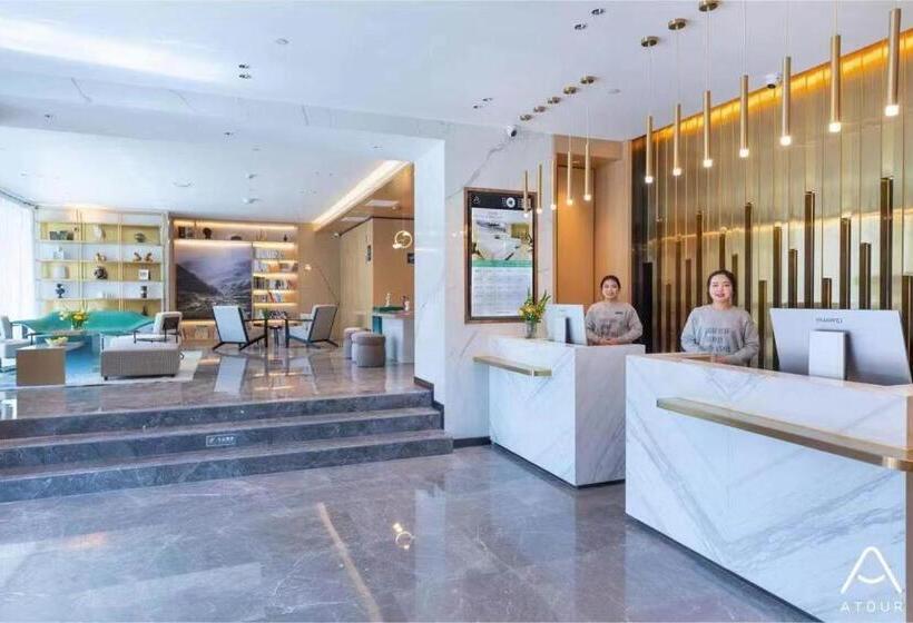 Atour Hotel Urumqi Airport Degang Wanda