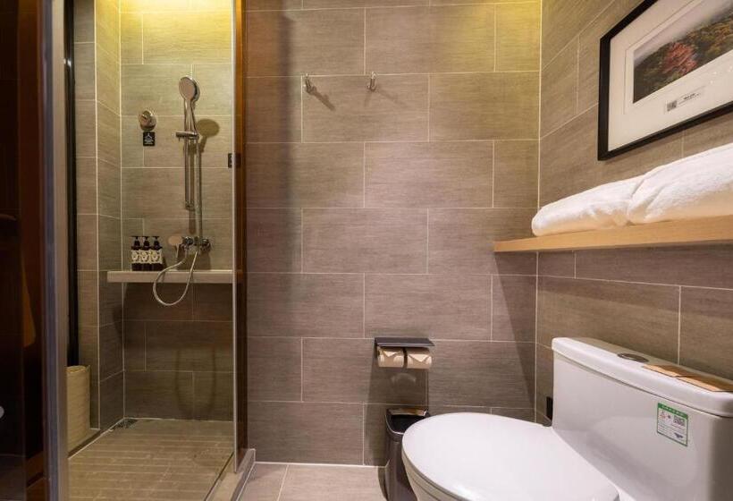 Atour Hotel Wuhan Tiandi Hankou Jiangtan
