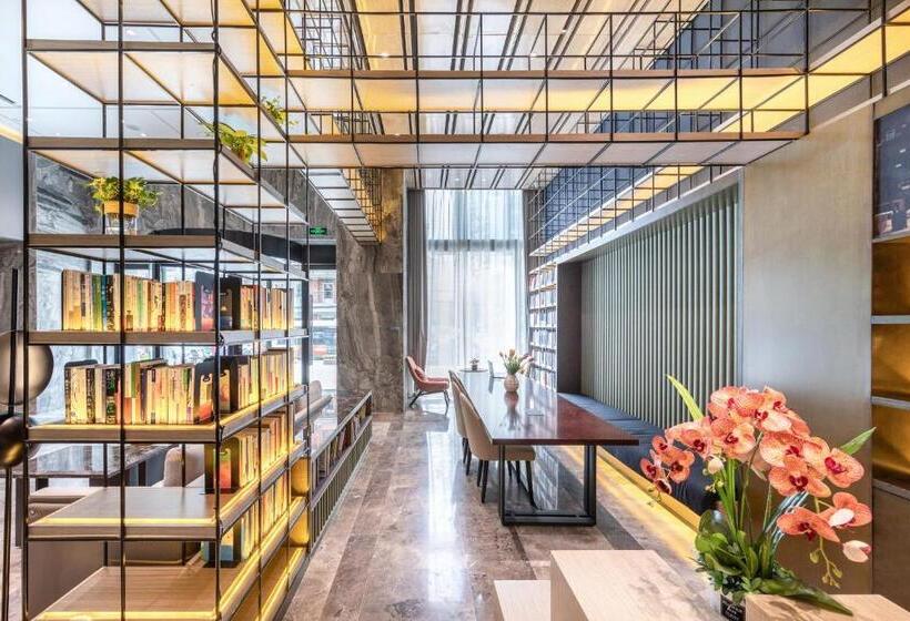 Atour Hotel Wuhan Tiandi Hankou Jiangtan