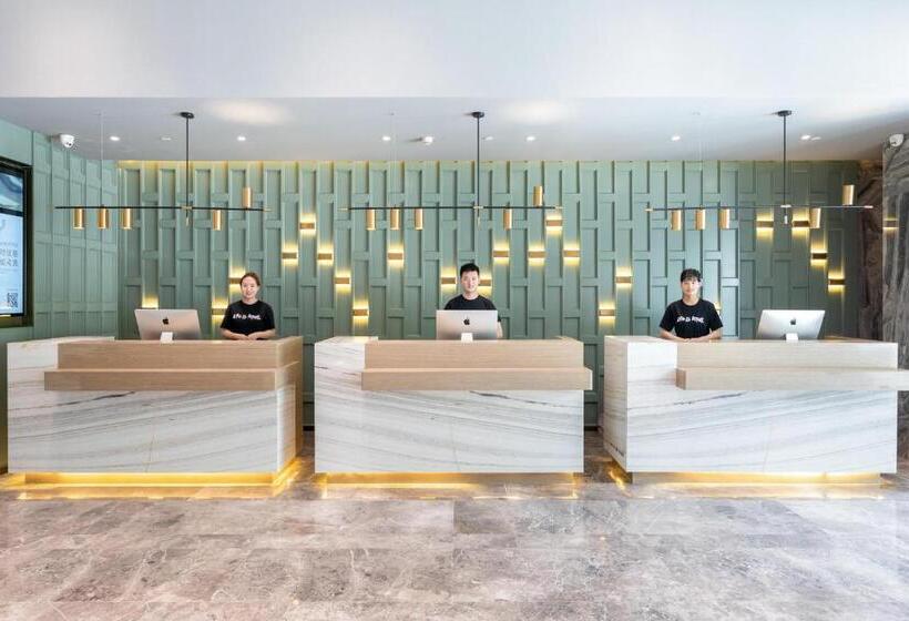 Atour Hotel Wuhan Tiandi Hankou Jiangtan