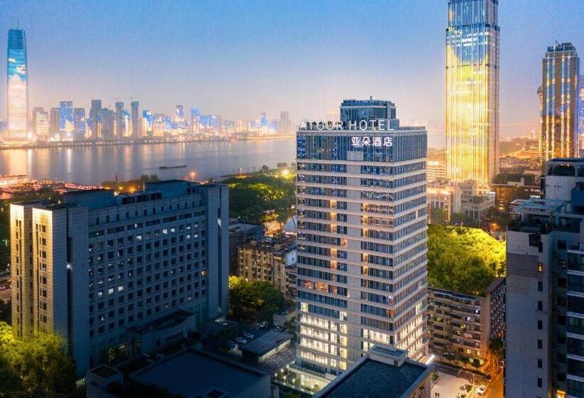 Atour Hotel Wuhan Tiandi Hankou Jiangtan