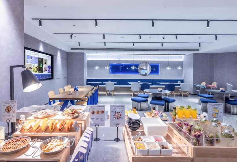 Atour Light Hotel Fuzhou Sanfang Qixiang