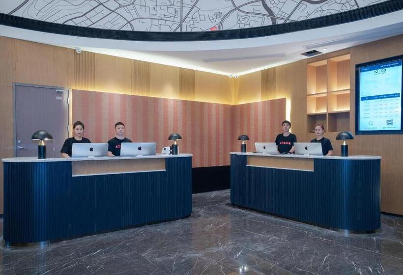 Atour Light Hotel Guiyang Fountain