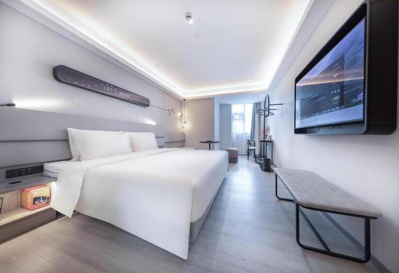 Atour Light Hotel Shanghai Pudong Zhangjiang Park Riverside