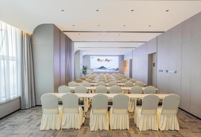 Atour S Hotel Ningbo Zhousu Yejiang