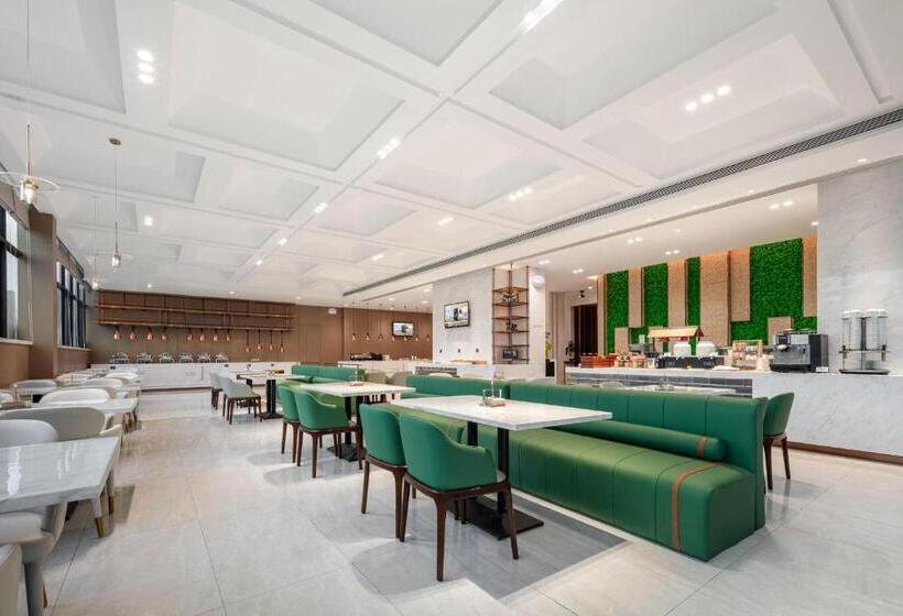 Atour X Hotel Xiamen Sm Plaza District Government