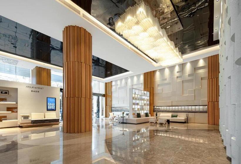 Atour X Hotel Xiamen Sm Plaza District Government