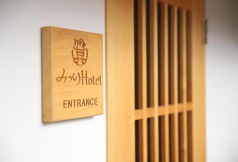 ホテル みつくり