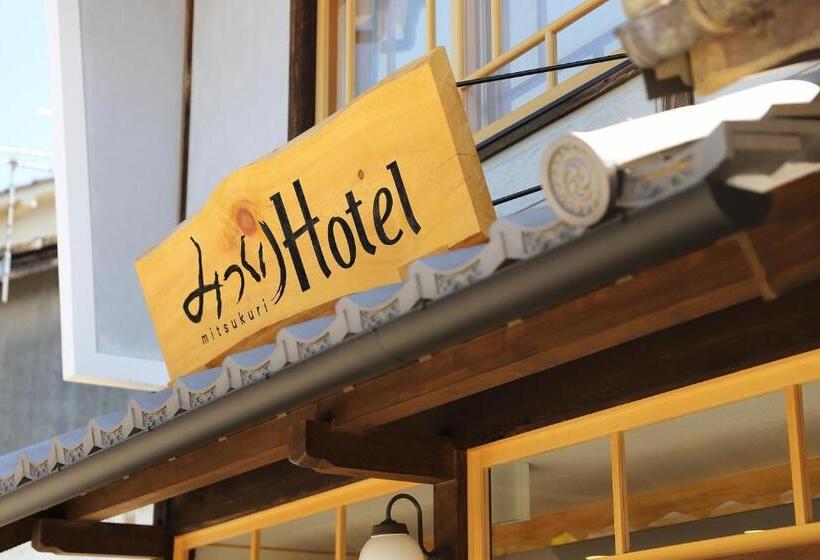 فندق みつくり