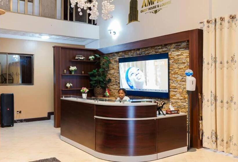 هتل Ampric Guest House And Lounge