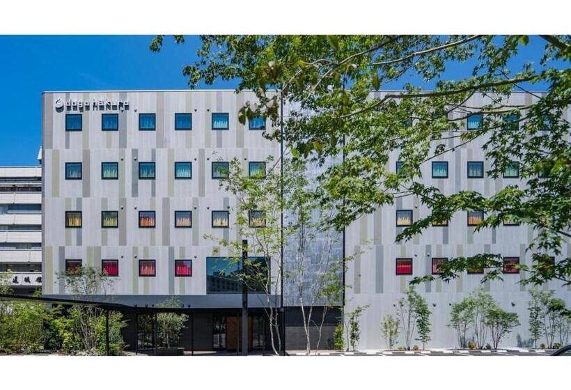 فندق Dogo Hakuro   Vacation Stay 80207v