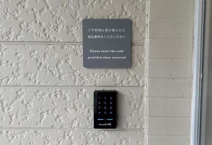 호텔 Hanaguri しまなみ海道スマート旅館