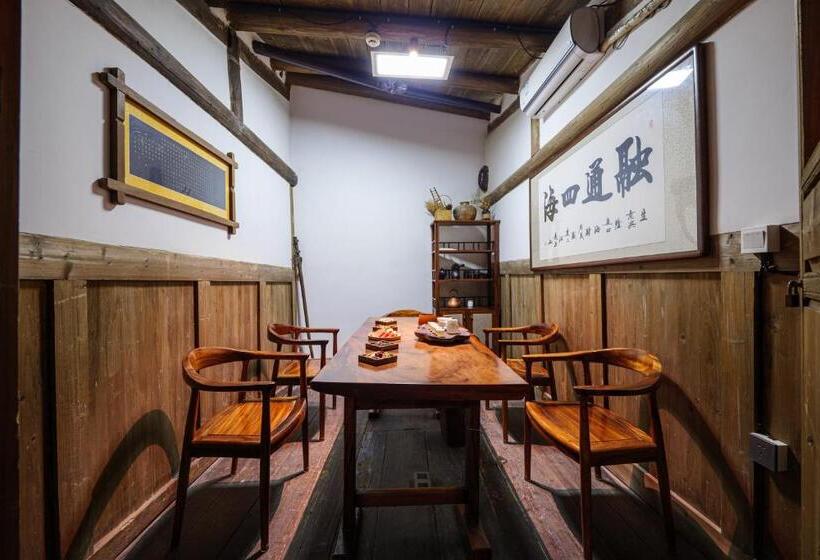 فندق Hangshe Hostel Fuzhou
