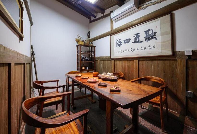 فندق Hangshe Hostel Fuzhou
