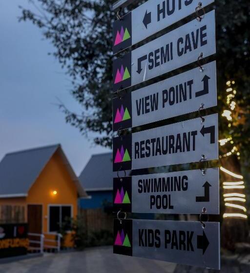 호텔 Konfudha Resort