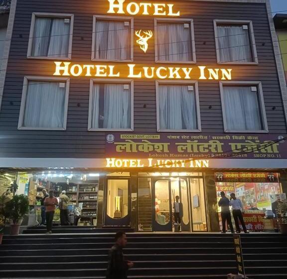 فندق Lucky Inn