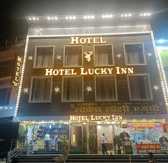 فندق Lucky Inn