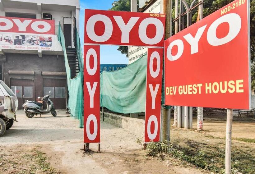 호텔 Oyo Dev Guest House