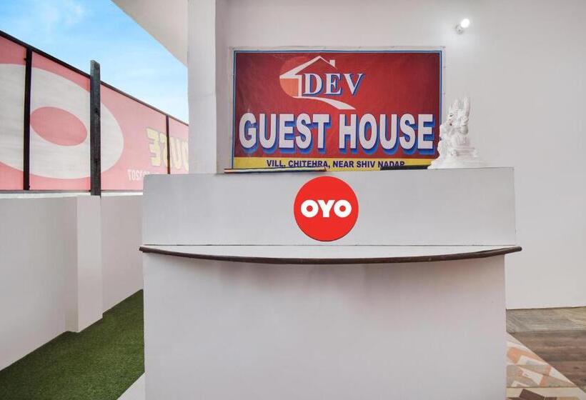 호텔 Oyo Dev Guest House