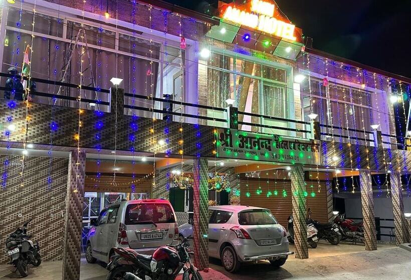 Hotel Shri Anand