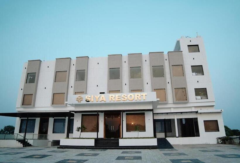 בית מלון כפרי Siya Resort