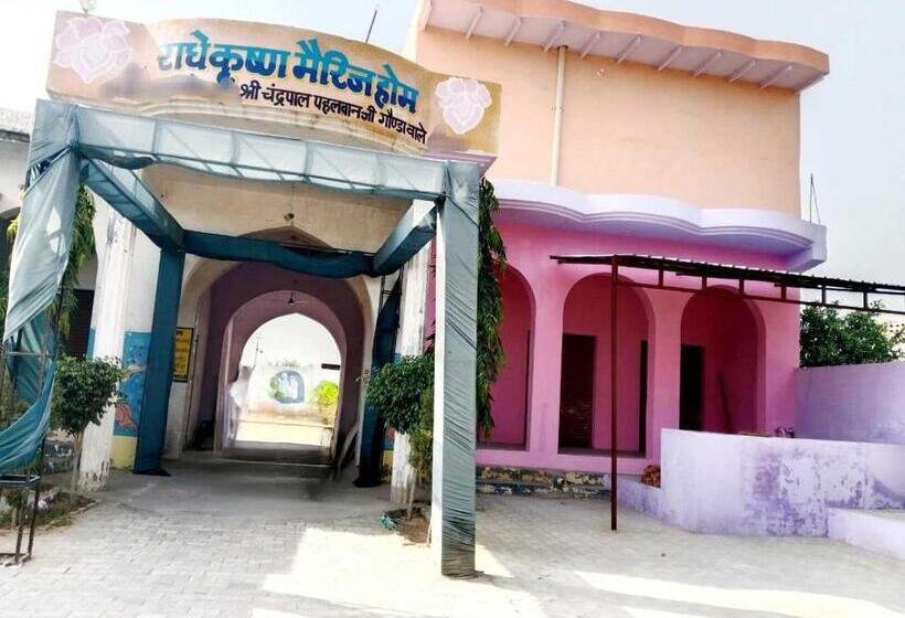 فندق Spot On Shri Ji Radhe Krishna Marriage Home