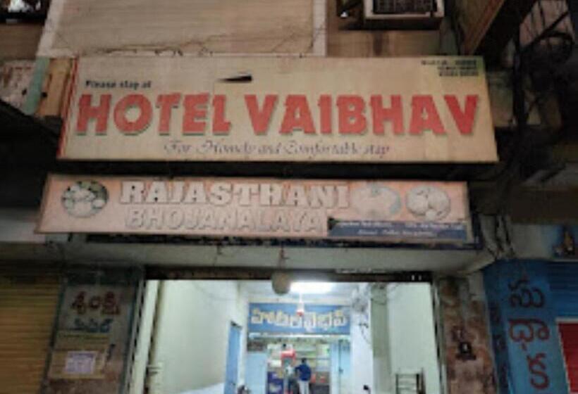 호텔 Vaibhav Telangana