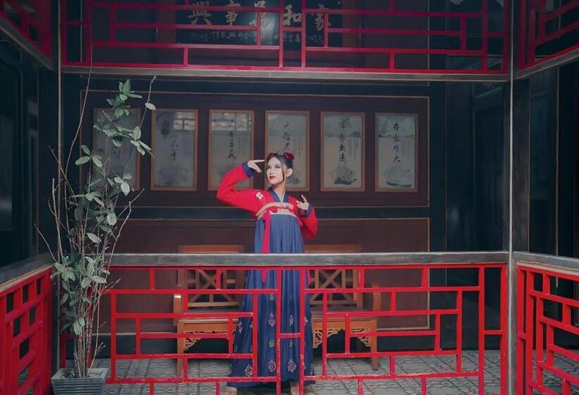 酒店 Villa Oriental Curug Nangka