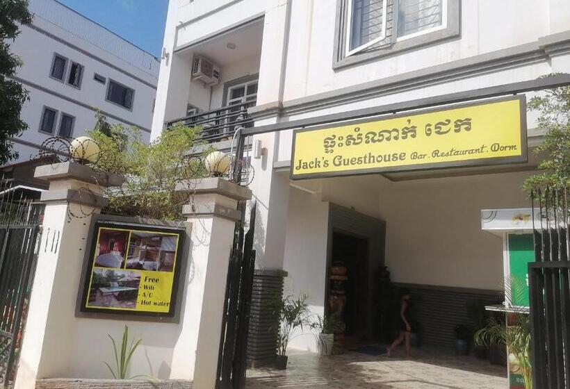 פנסיון Jack S Guesthouse