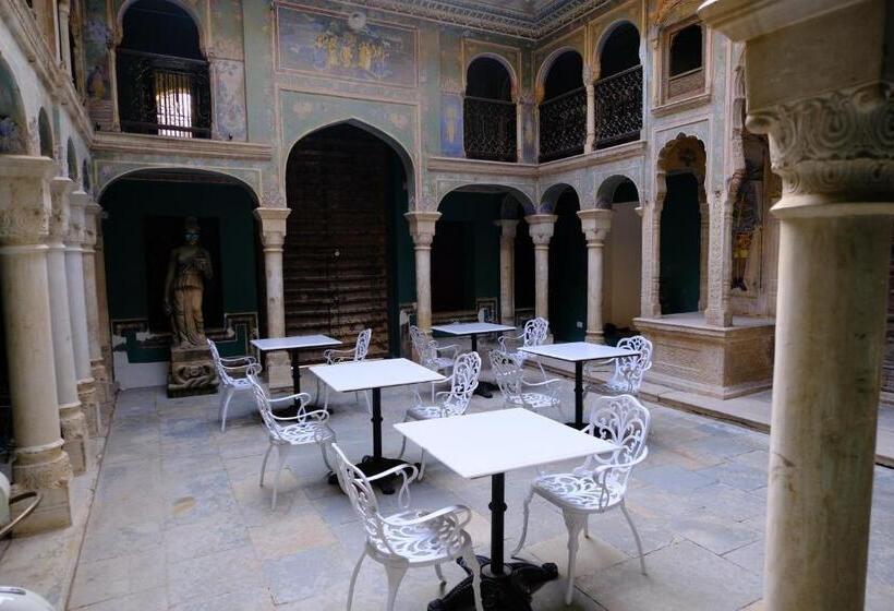 منتجع Vivaana Museum