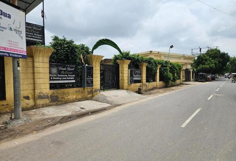 منتجع Vrindavan Suites