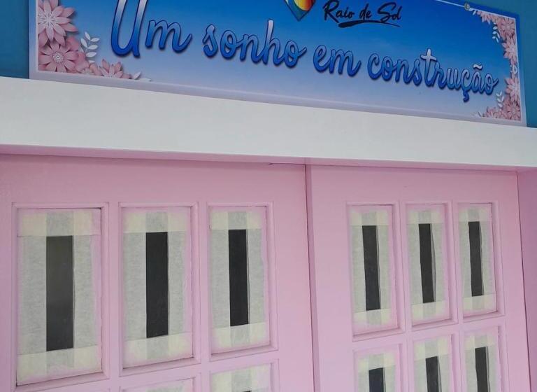 הוסטל Pousada Raio De Sol   Ilha De Itaparica  Catu á 150 M Da Praia