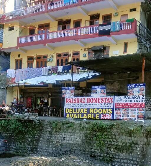 住宿加早餐 Palsraz Homestay