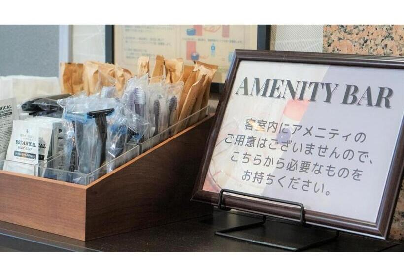 호텔 Area One Oita Vacation Stay 99735v