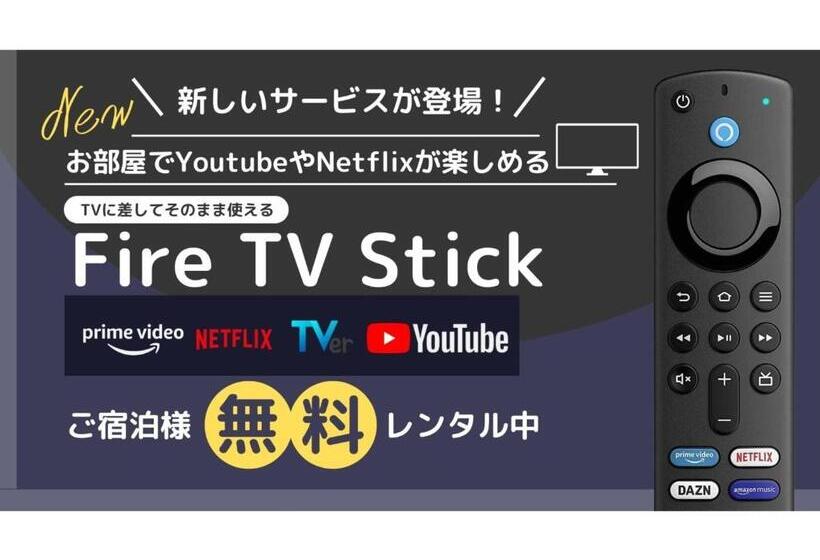 호텔 Area One Oita Vacation Stay 99735v