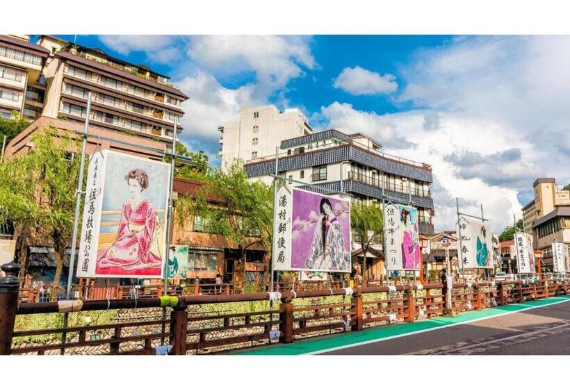 فندق Asanoya   Vacation Stay 01713v