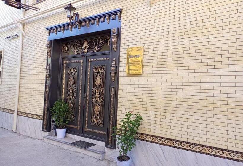 בית מלון כפרי Dari Zanjir Family Guest House