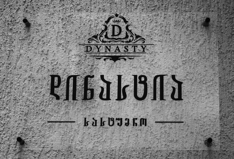 Отель Dynasty