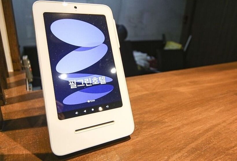 בית מלון כפרי Feel Green