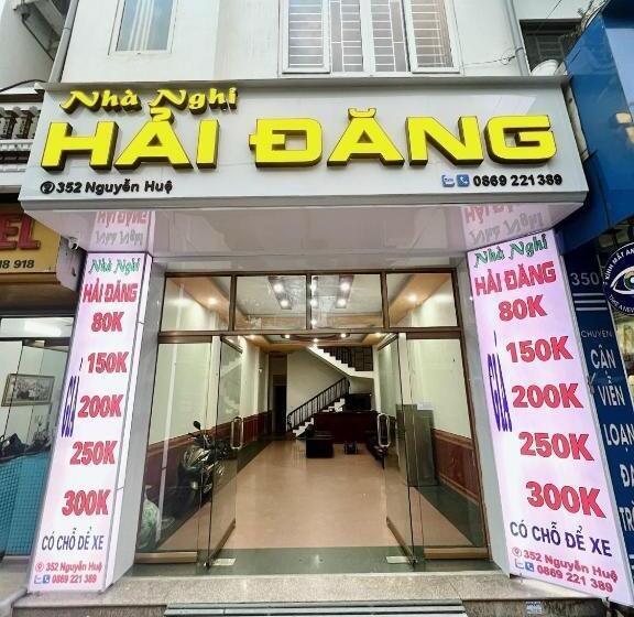 هتل Nhà Nghỉ Hải đăng Hai Dang