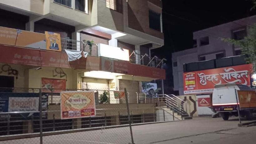 בית מלון כפרי Saket