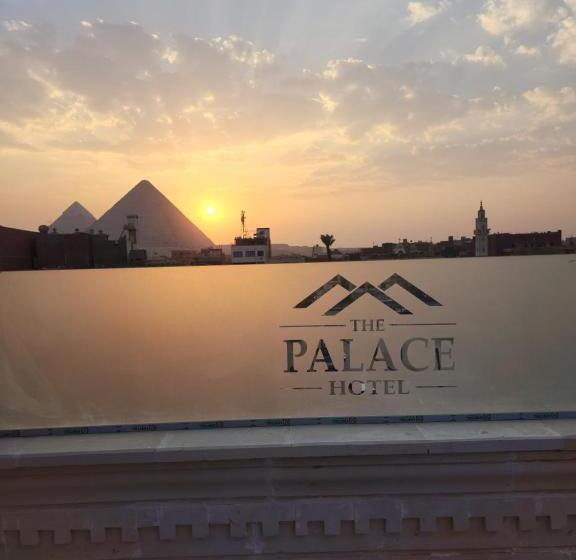 هتل The Palace Pyramids