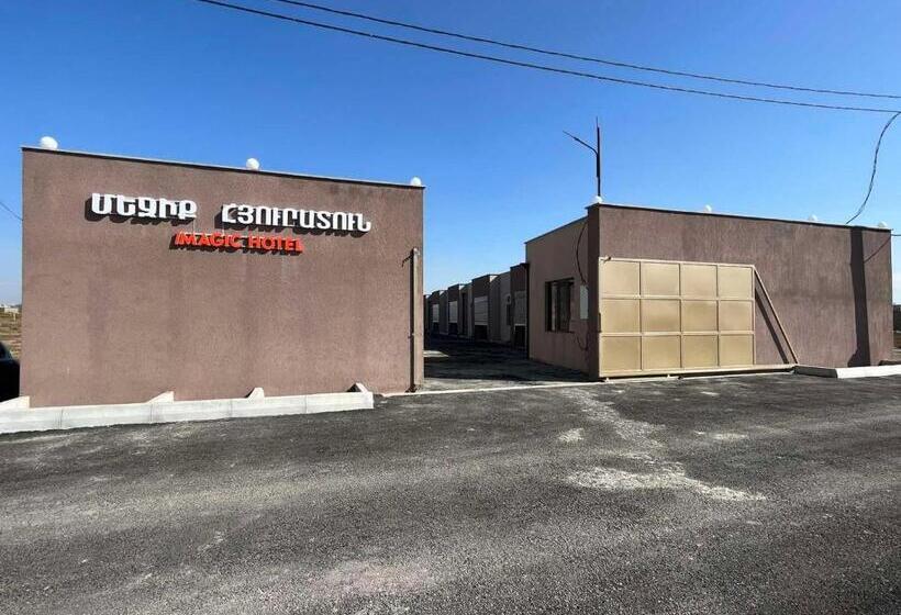 فندق على الطريق Magic