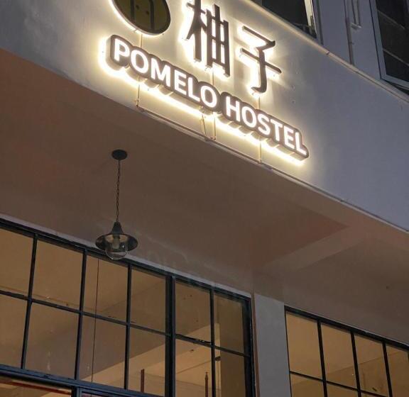 Pomelo Hostel Xingping